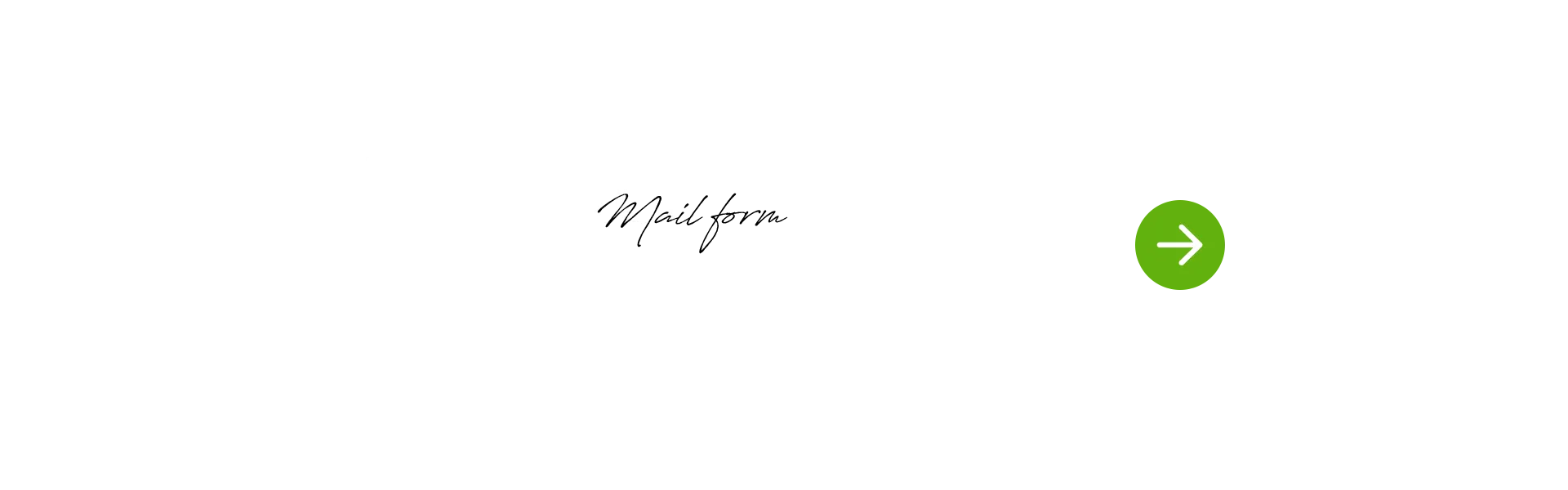 Contact Mail form お問い合わせ お仕事のご依頼・求人のご応募などお気軽にご連絡ください